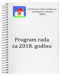 program 2018